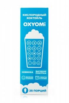 Кислородный коктейль (25 порций) в домашних условиях - Концентраторы кислорода для дыхания, оборудование для приготовления кислородных коктейлей и ингредиенты